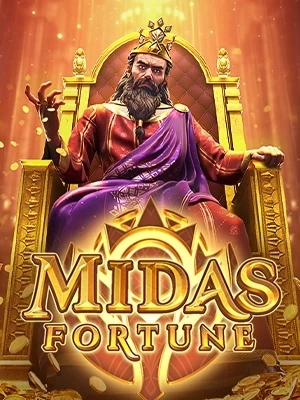 betm4 สมัครทดลองเล่น Midas-Fortune